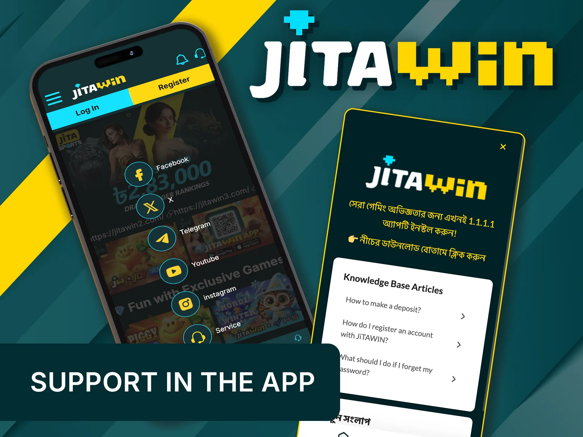 Find help fast with JitaWin app’s customer service.