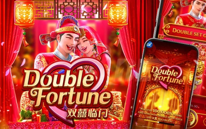 Feel Double Fortune excitement and lucky rewards at JitaWin.